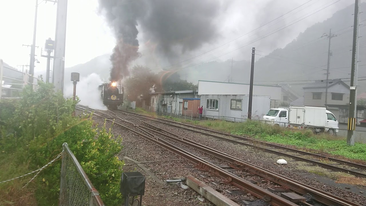 2020年10月10日 山口線 SLやまぐち号 C57 1号機 故障直前               津和野駅出発後、機関車の不具合(異音が発生し、上り坂で走行不能となった。)
