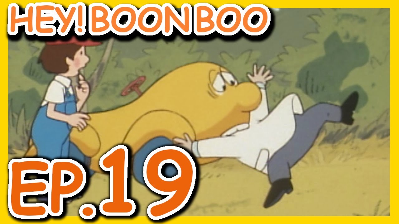 「HEY！BOON　BOO」Episode19【Official】