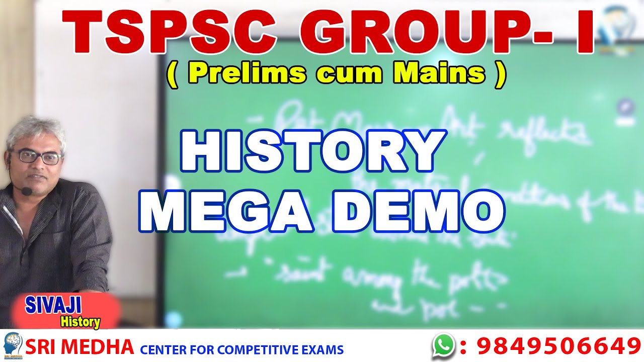 TSPSC GROUP I FREE DEMO Sivaji sir