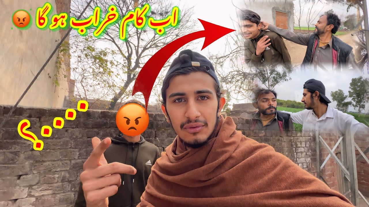 Ab Khair Nahi Ho Ge😡Kam kharab Ho Gaya🤔/koki pendu/Zohaib pendu/Hamza sidhu 