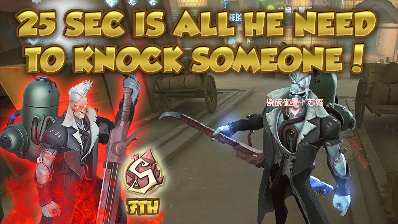 #77 (7th Undead) The So Called Weak Hunter?? | Identity V | 第五人格 | 제5인격 | アイデンティティV | Undead
