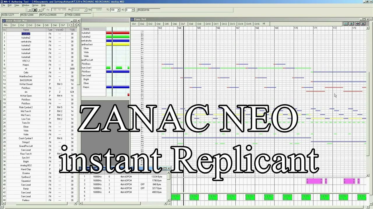 ZANACとNEO FM音源で何曲か(FC FD PS)