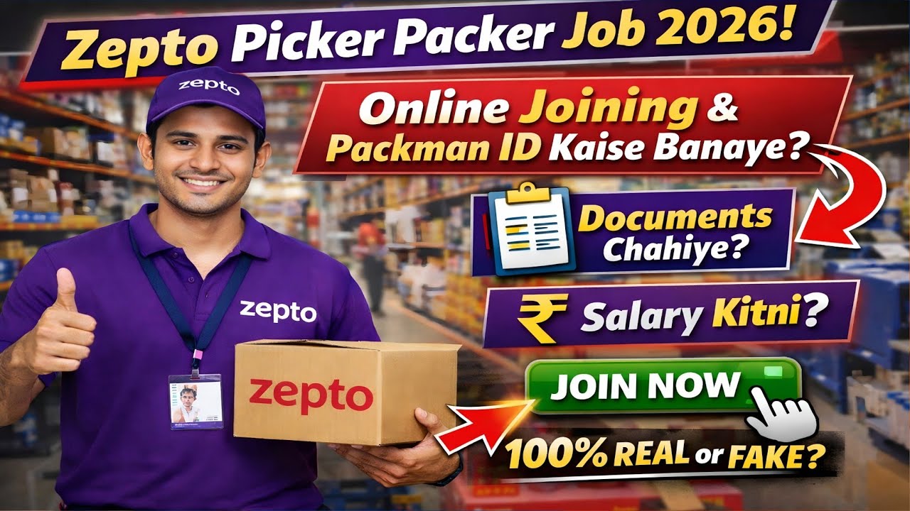 Zepto Picker Packer job 2026 | Zepto Picker  Online Joining Process| Zepto Packman I'd kaise  bnaye 
