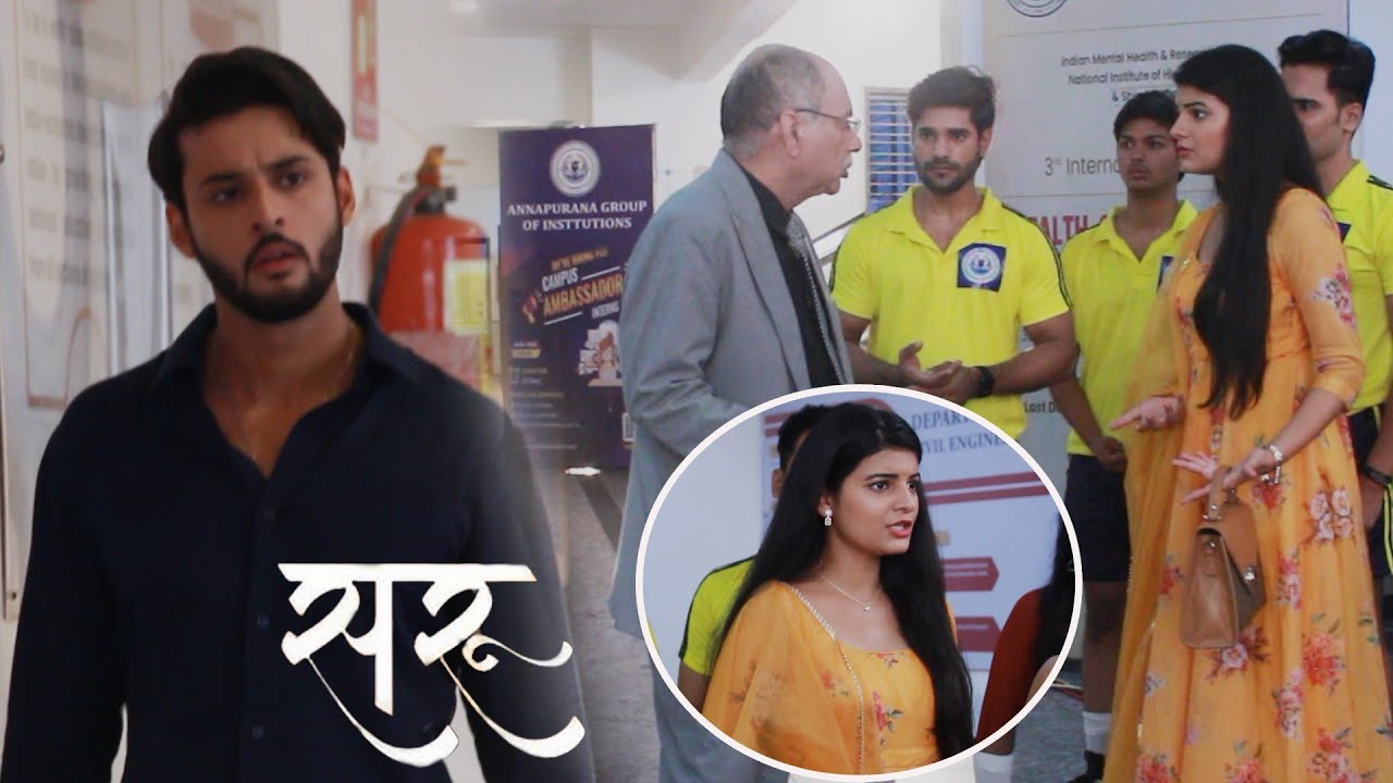 Saru on location | Saru ने दिया principal कों challenge अब कैसे करेंगी  football practice