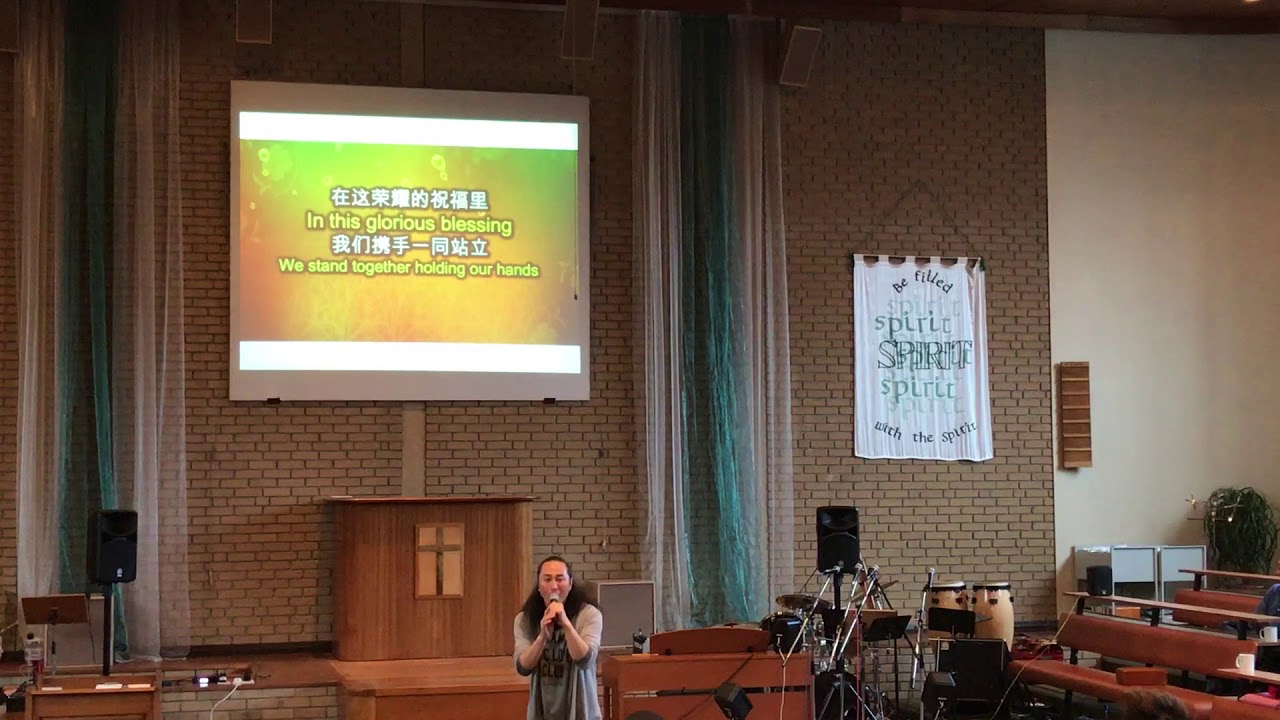 2017年10月8日徐池音乐分享会 MCCC @ Brunswick