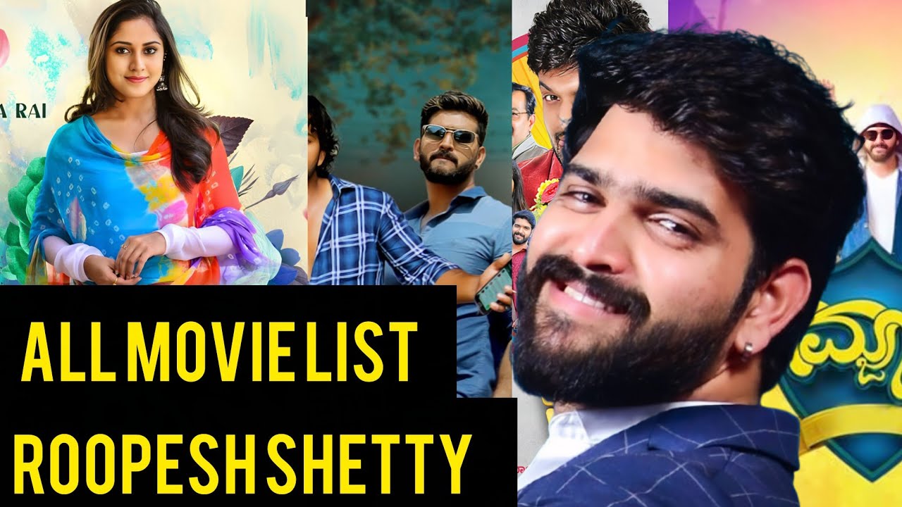 Tulu roopesh Shetty Movie List | Prime4u Media #tulumovie #roopeshshetty 