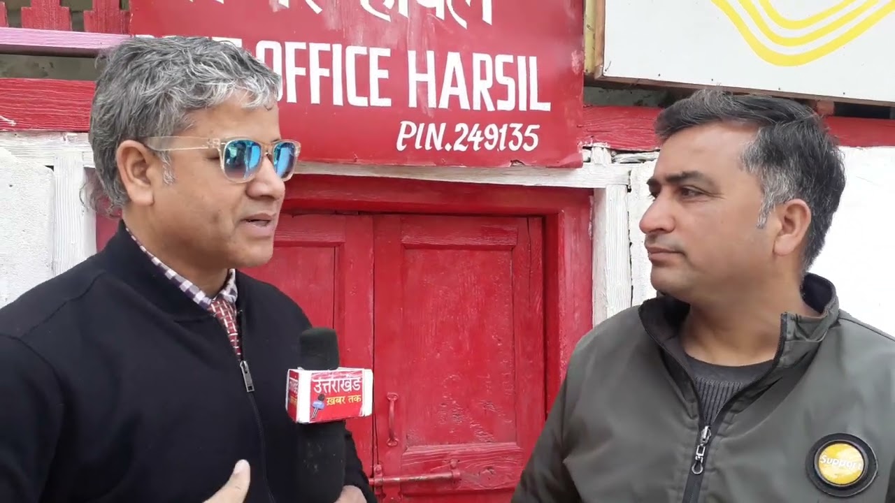 this is the post office Harshil where Raj Kapoor did make film Ram Teri Ganga Maili