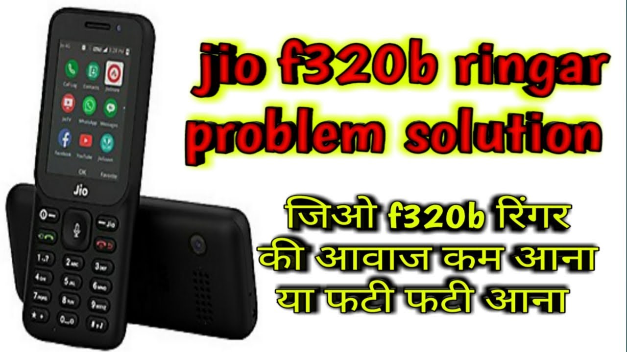 Jio f320b ringer problem solution | Jio f320b ringer low sound problem solution