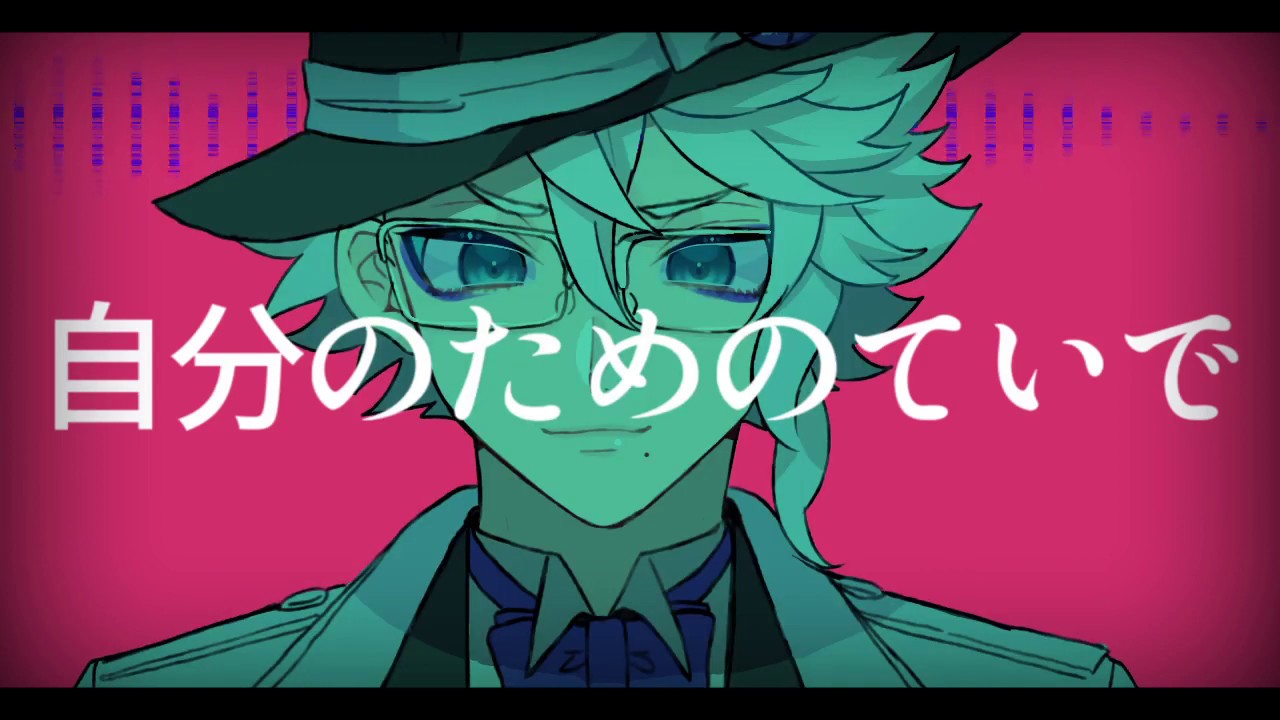 【手描きツイステ】ていていオクタ