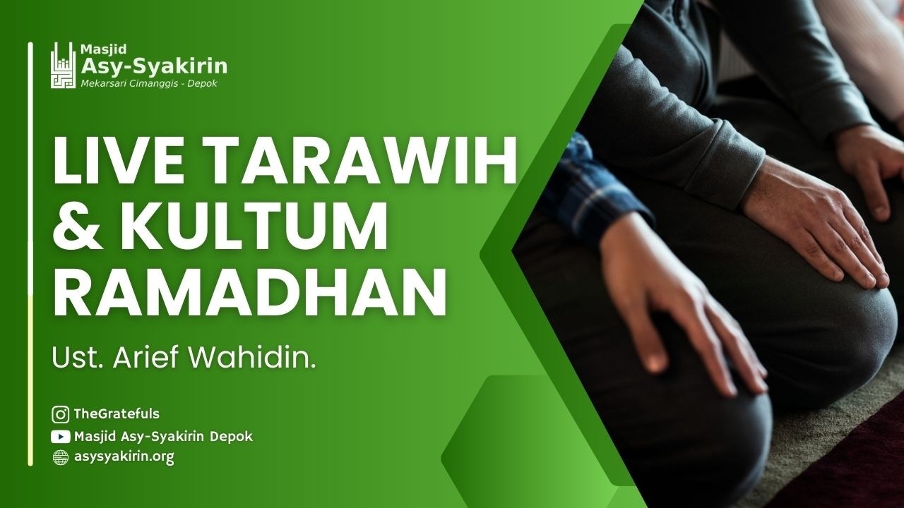 Tarawih Ramadhan ke 1  Ustadz Arief Wahidin