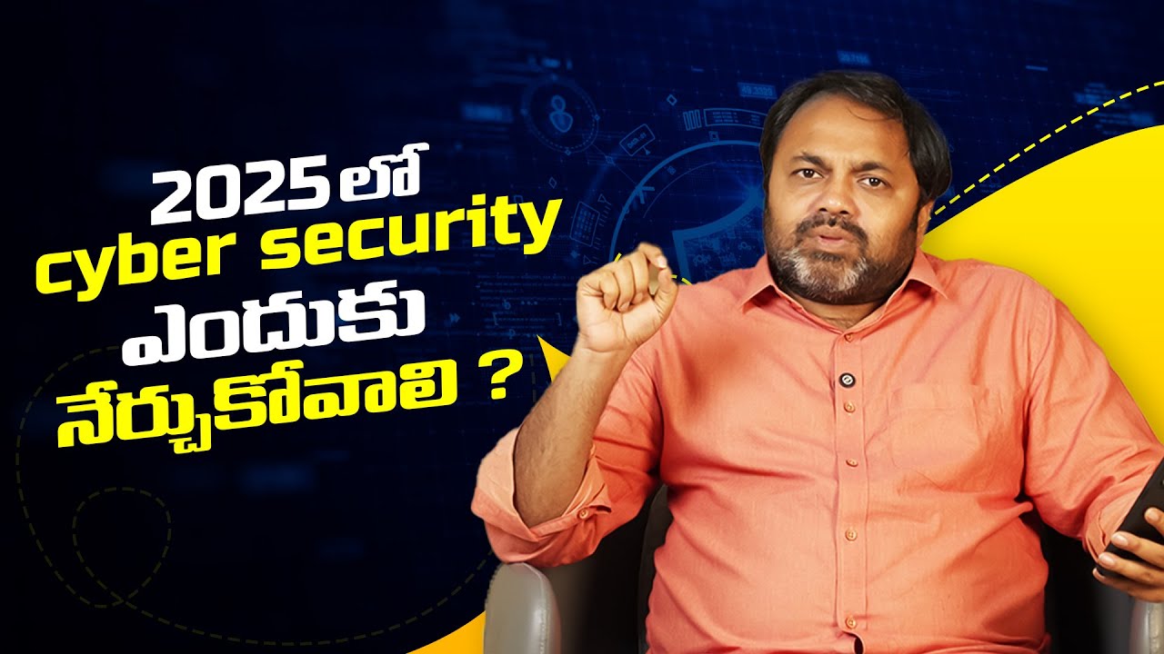 Why Learn Cybersecurity in 2025? - An Expert Deep Dive