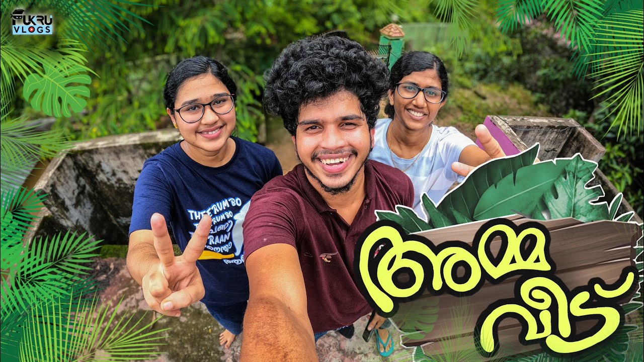 Amma Veedu | Fukru Vlogs | Family
