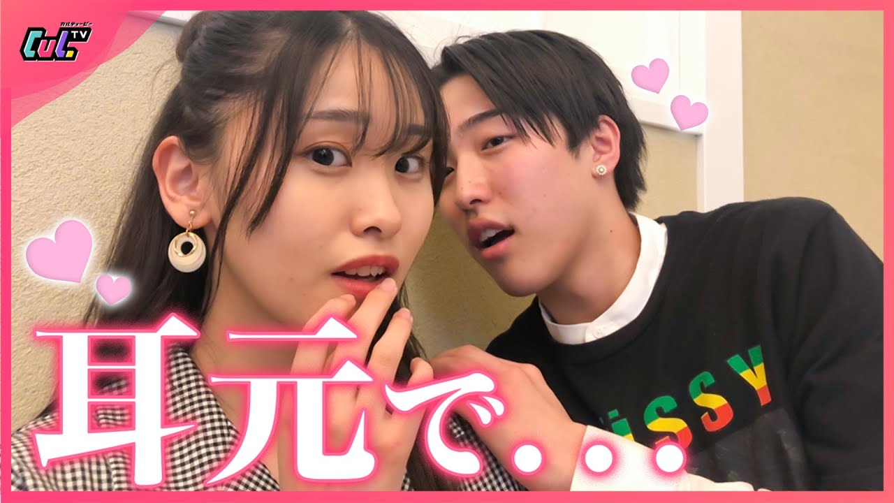 ぶっちゃけ、めっちゃタイプです。