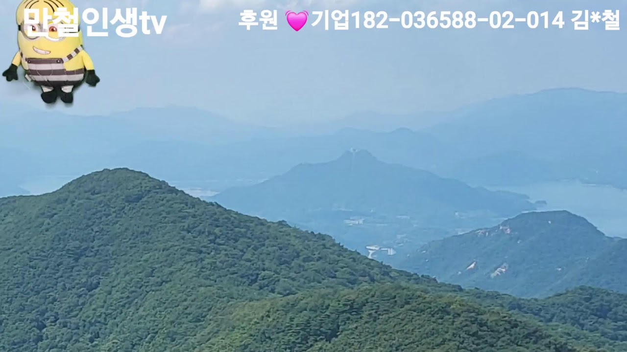 만철인생TV 매주금요일  오후2시 노래와 추억을 만드는 ~~ 🤩 🤩