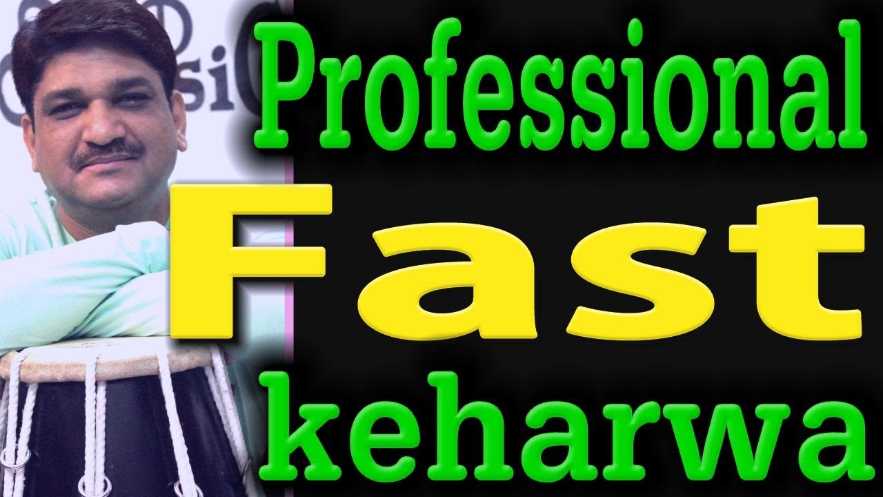 Learn Fast Keharwa / How To Play Fast Dholak | Fast Pattern in Dholak I Dholak Lessons ILearn Dholak