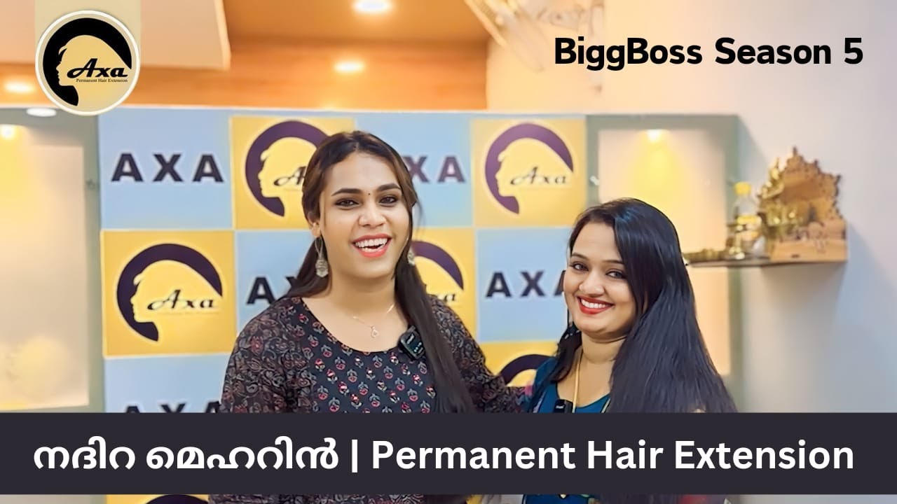 നാദിറ മെഹ്റിൻ 😍 | AXA Hair Extension | Nadira Mehrin