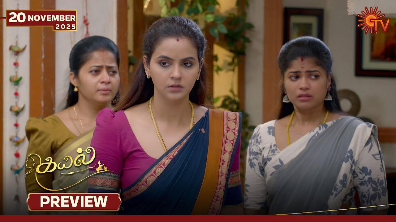 Kayal - Preview | 20 Nov 2025 | Tamil Serial | Sun TV
