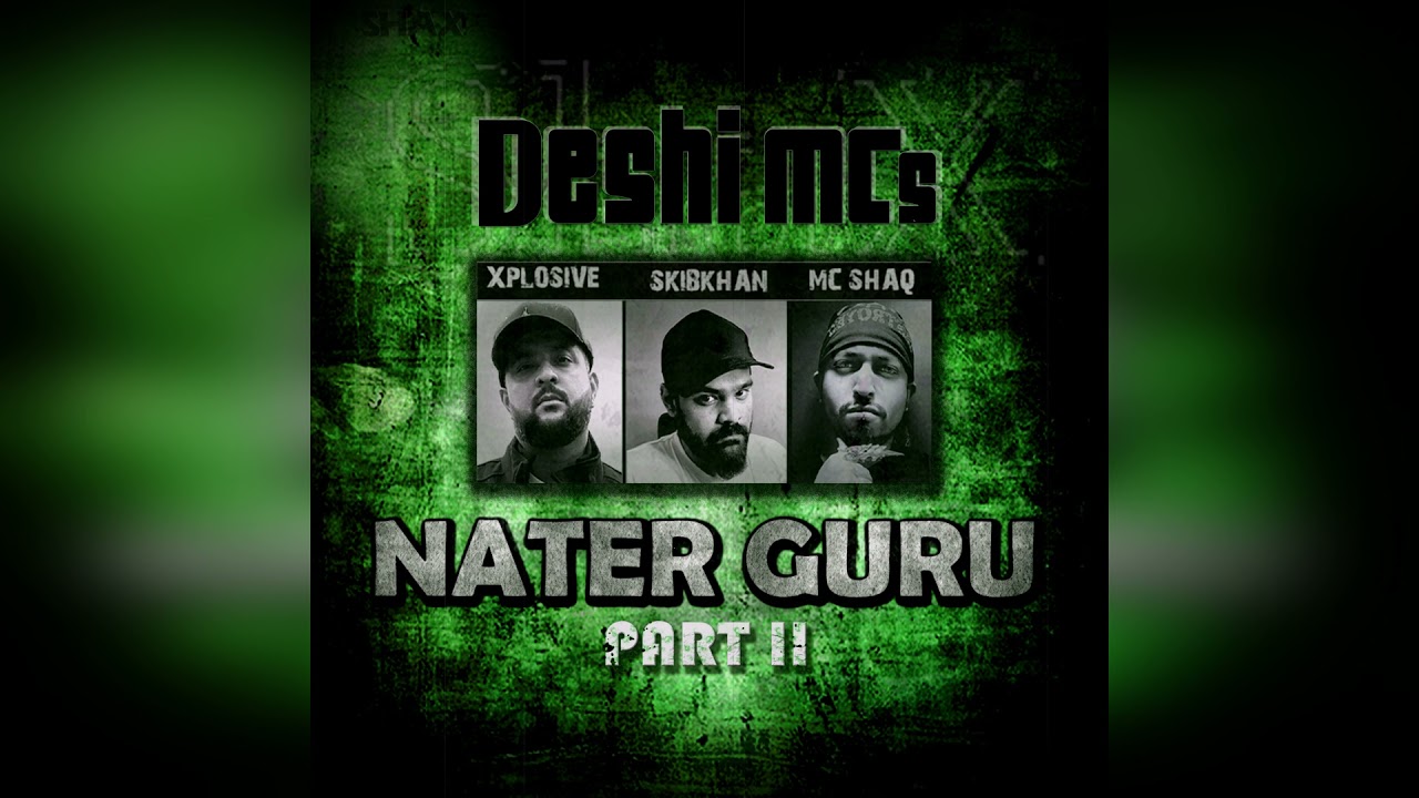 DESHI MCS - Drill Song |  