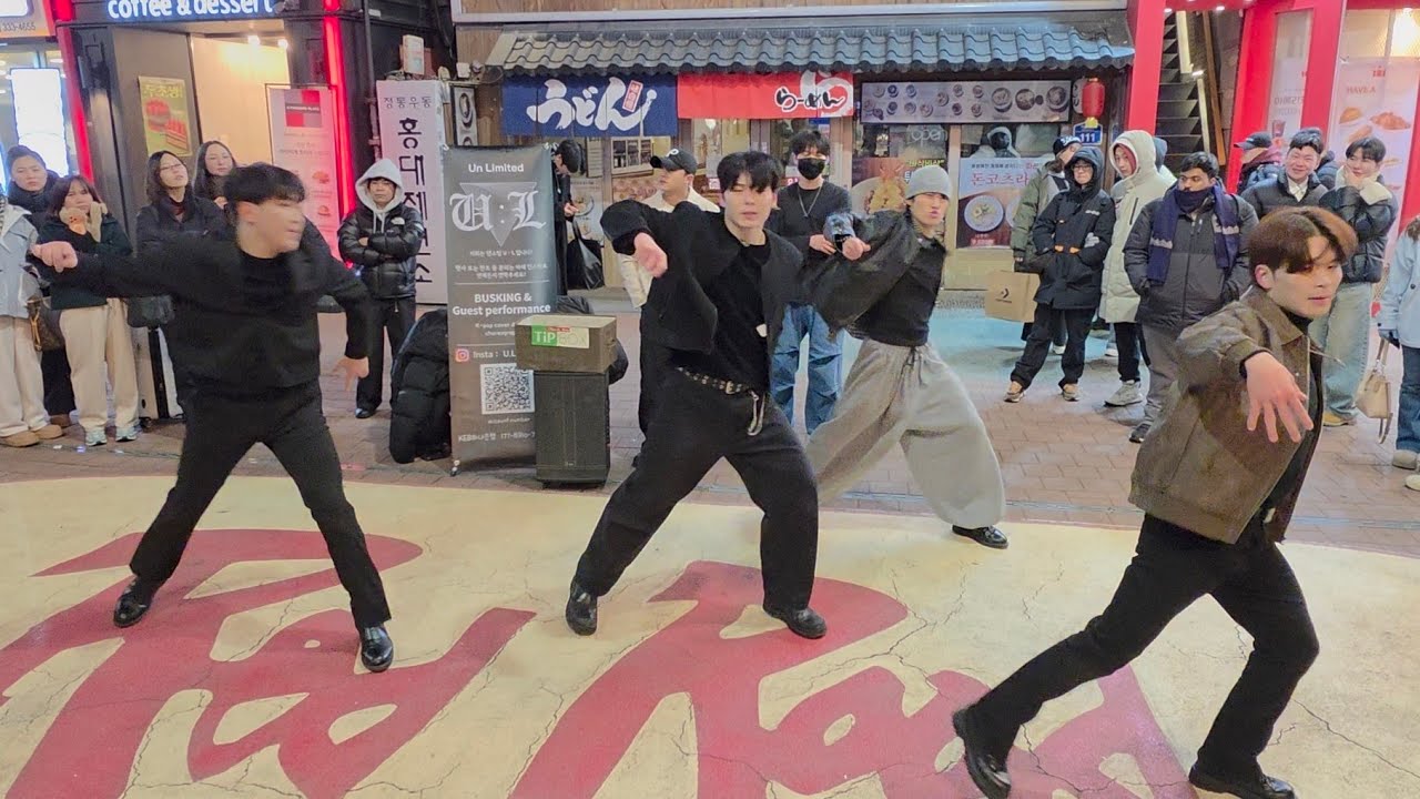 댄스팀 유엘(UL) 홍대버스킹(Hongdae Busking)