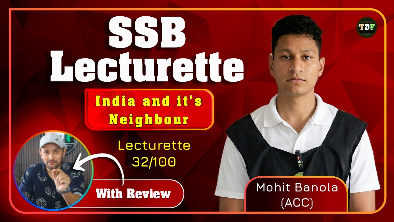 Lecturette 32/100 | How to reflect thoughts | India and it's Neighbour | TDF 🎯
