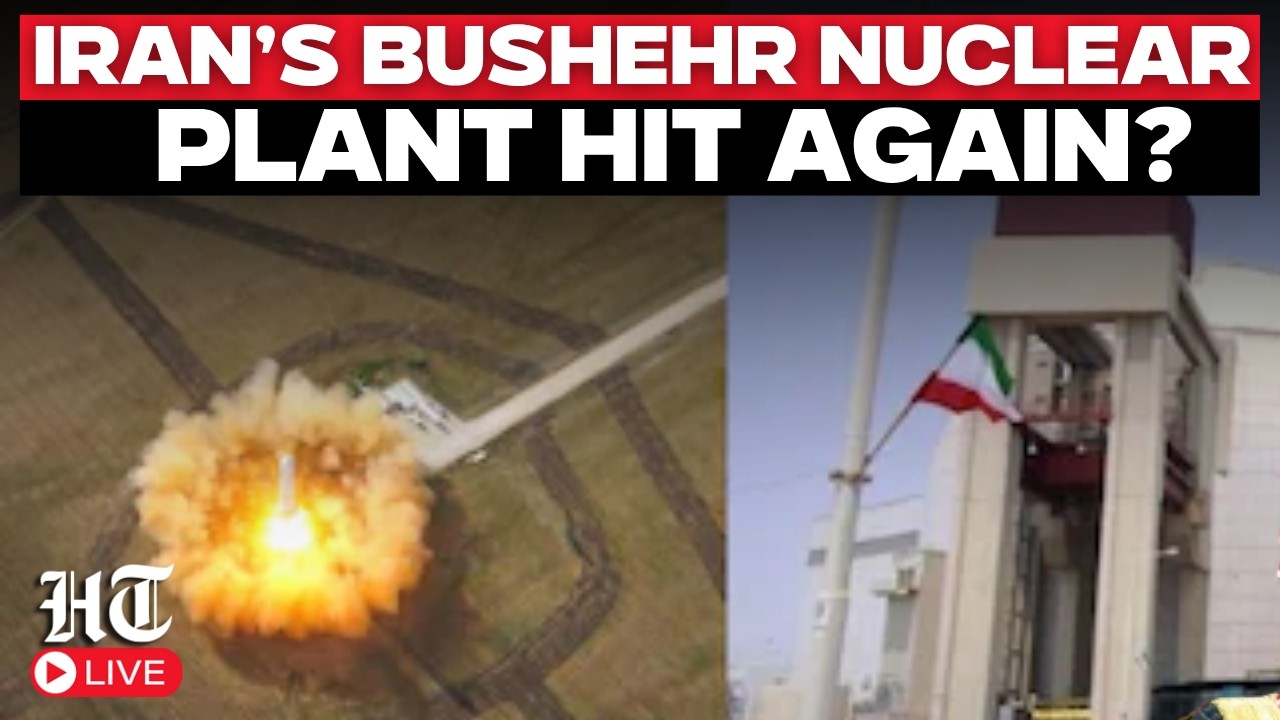 Iran US LIVE | Explosion Rock Bushehr! | Strike Near Iran&rsquo;s Bushehr Nuclear Plant | Trump | Mojtaba