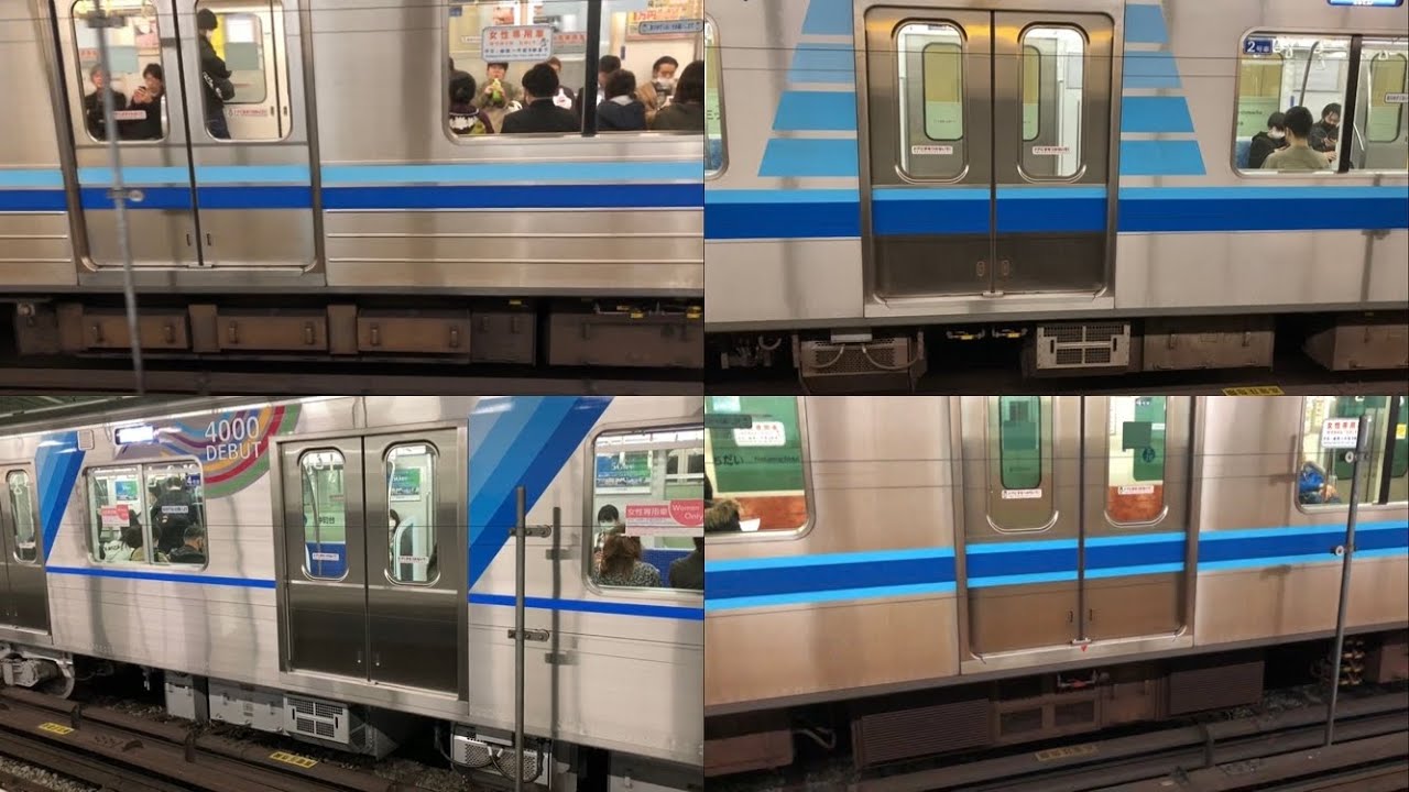 横浜市営地下鉄ブルーライン・歴代VVVF車7形式駅発着シーン集 / Yokohama-city-subway VVVF sound
