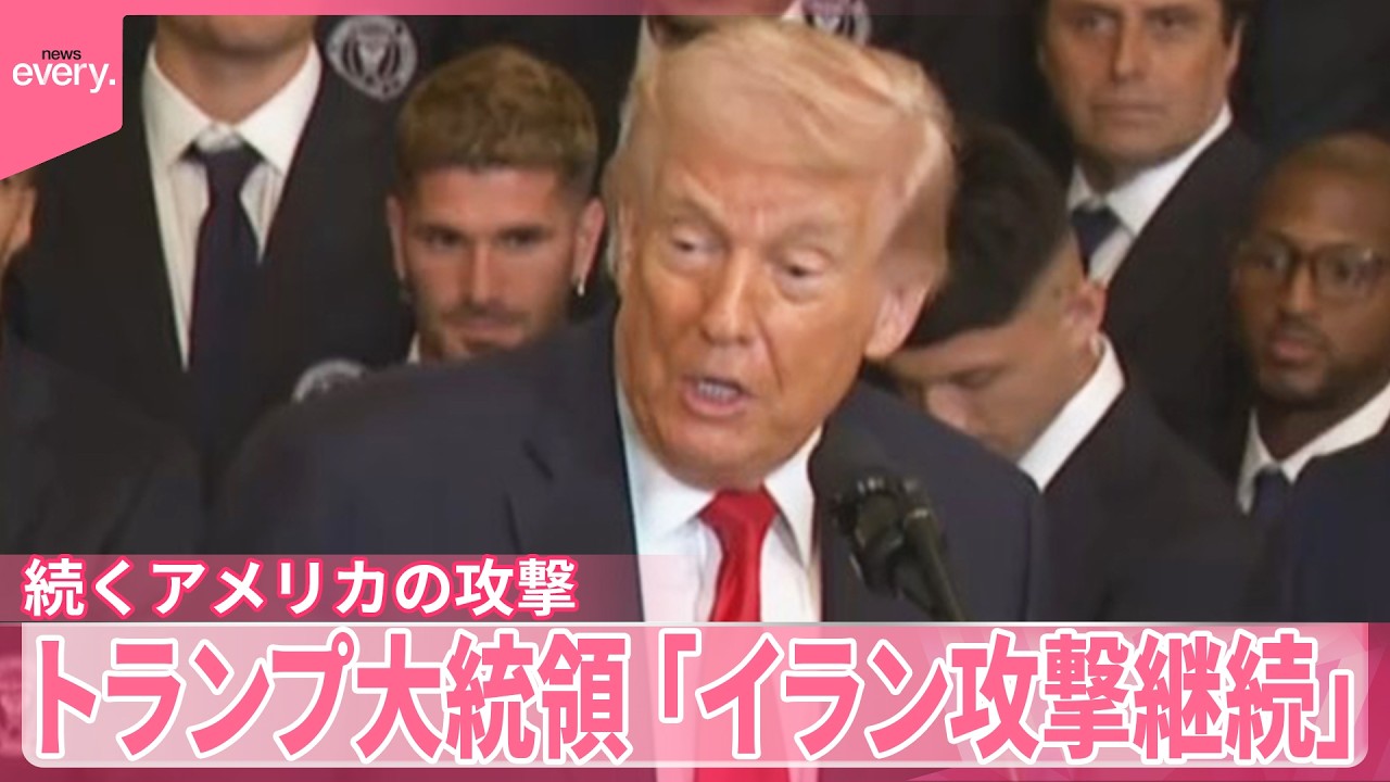 【激化する攻撃の応酬】中東から日本人退避準備  自衛隊機派遣へ  イランで2人が拘束