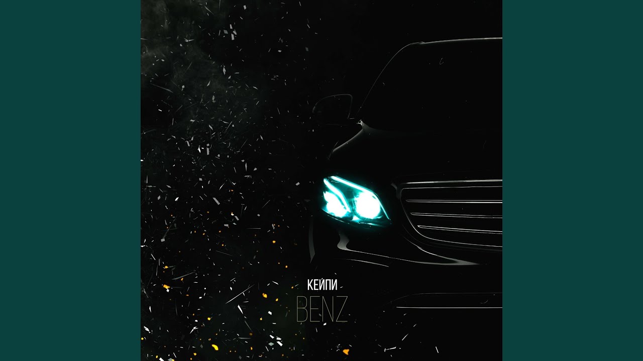 Benz