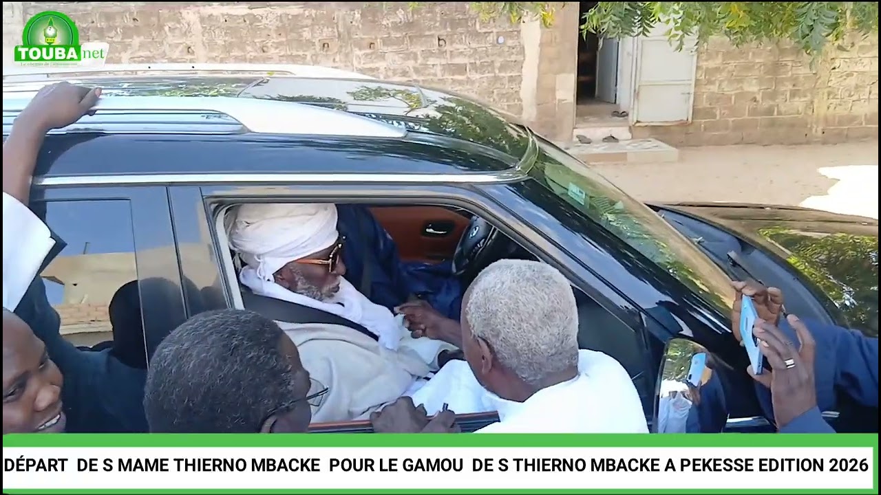 🚨ILA PÉCKESS  AK SERIGNE MAME THIERNO MBACKE  DAROU  MARNANE  ÉDITION 2026