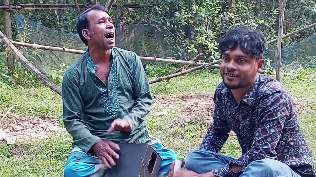 হৃদয় হীনা বন্ধু কথা সুর কন্ঠে নুরুল হক দেওয়ান ভাই 