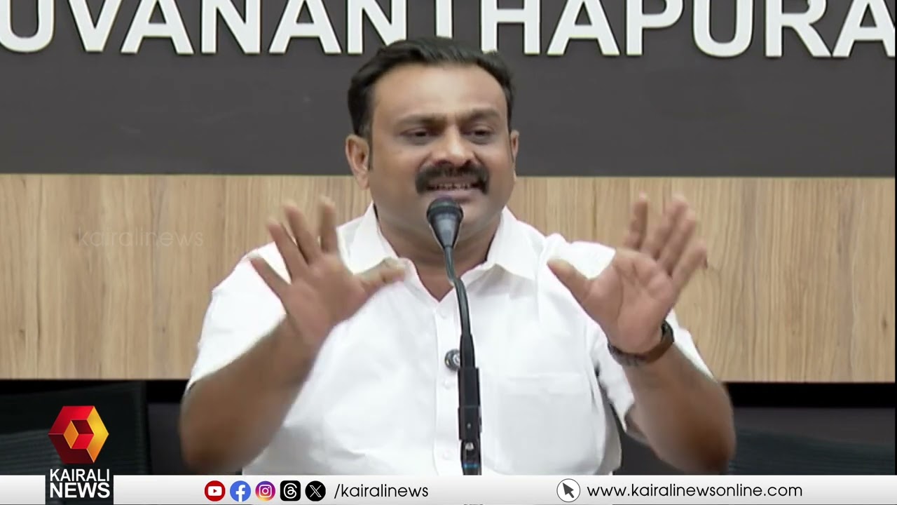 സ്ഥാനാർഥി പ്രഖ്യാപനത്തിന് പിന്നാലെ കോണ്‍ഗ്രസില്‍ നേതാക്കളുടെ പ്രതിഷേധം രൂക്ഷം | UDF | Congress