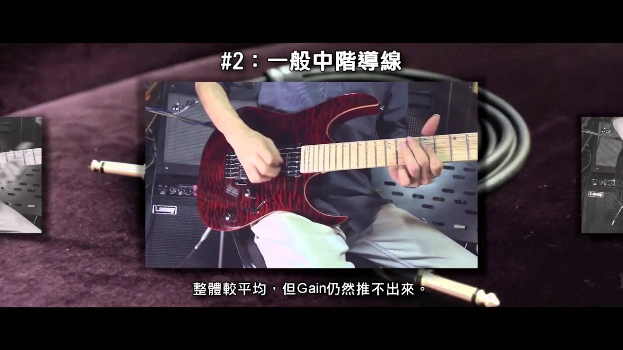 Santo Angelo Cables Introduce Video