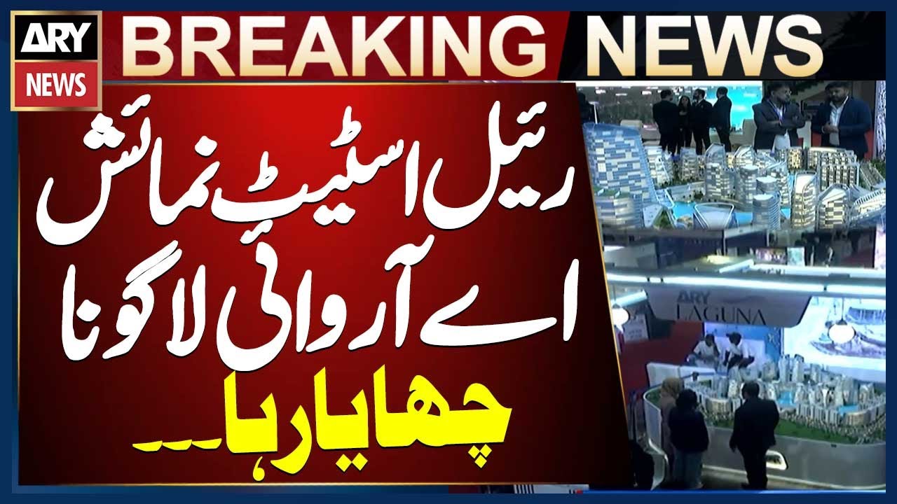ARY Laguna in Spotlight Again at at Expo Center Karachi
