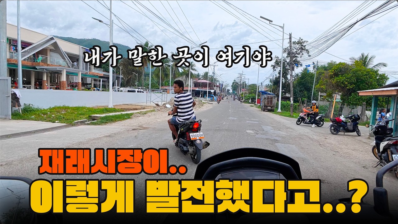 개구리부터 문어, 게까지 다 잡아 먹자고 했더니…이걸 잡는 사람이 따로 있었다고!? 그의 정체는?