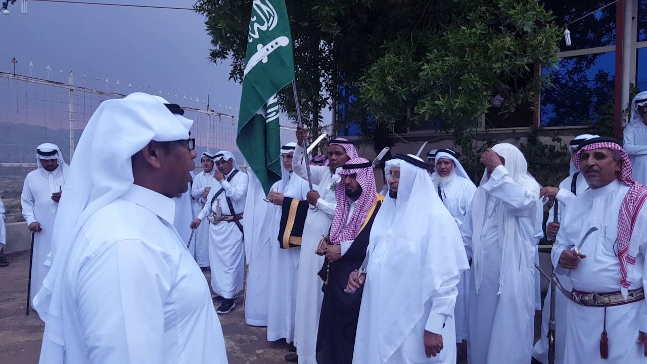 الحيد عند ال سلمه