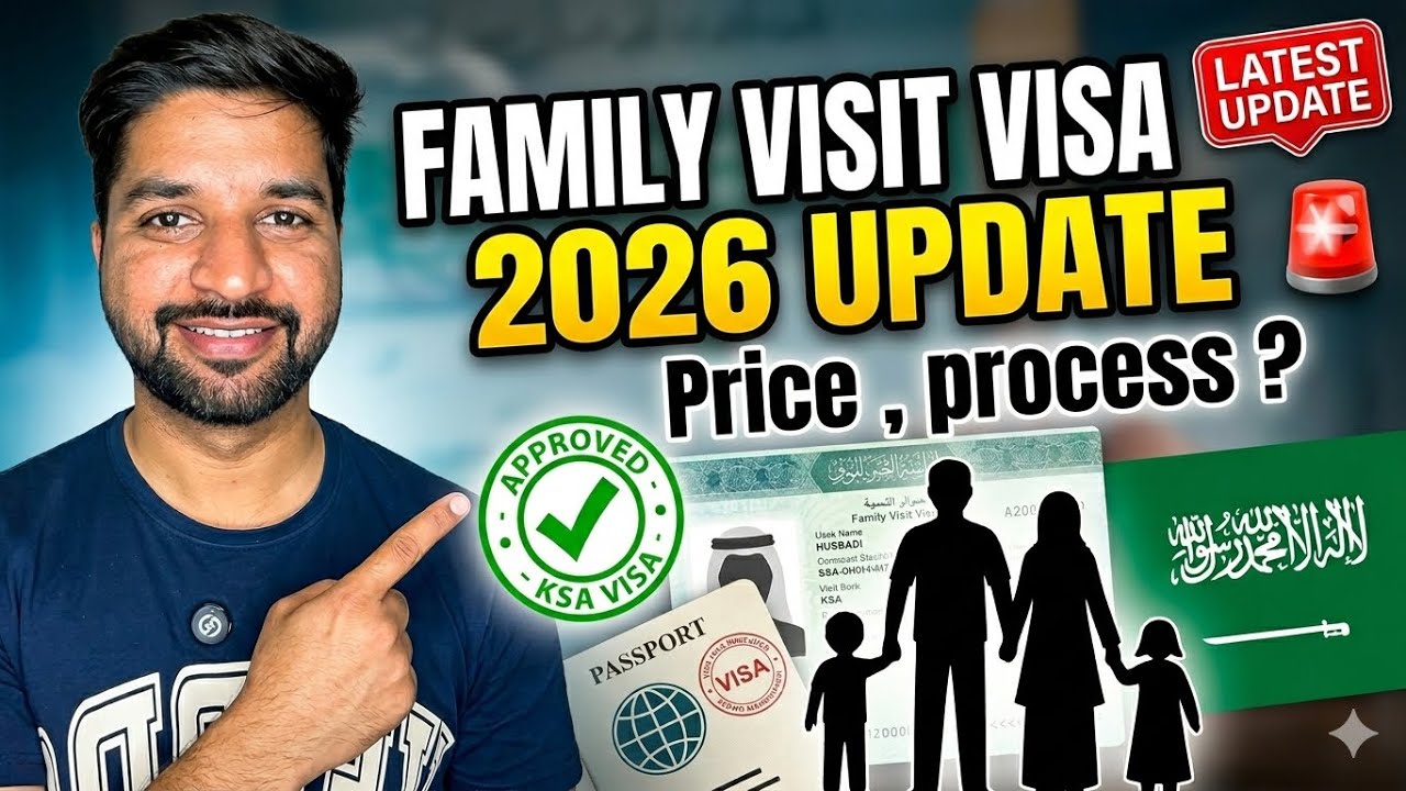 Saudi family visit visa latest update 2026-2027 | Family visit visa new rule 