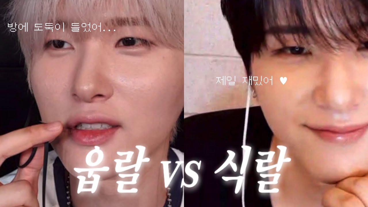 플러팅 이렇게 하시면 됩니다