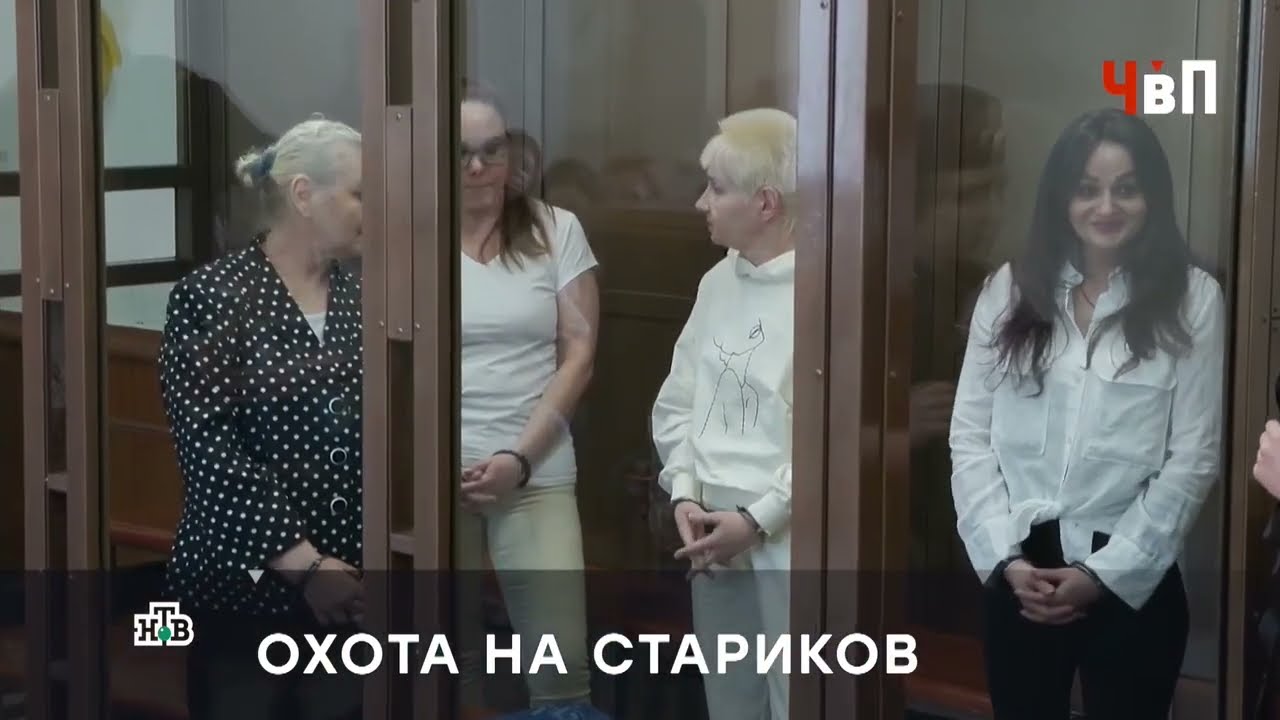«СМЕРТЕЛЬНЫЙ ДОГОВОР»