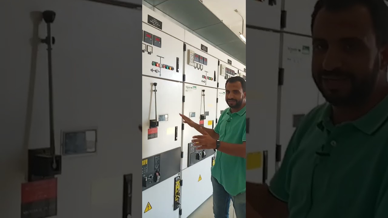 mech on/off in MV switchgear