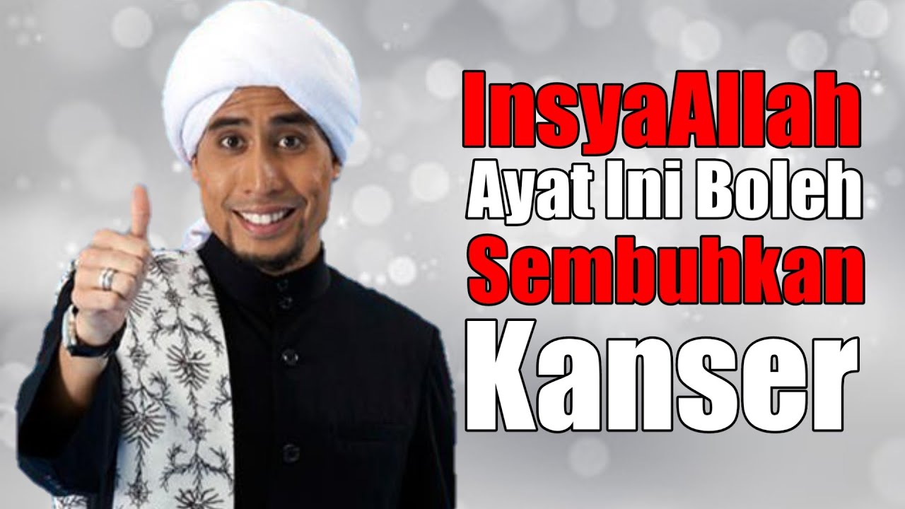 AYAT INI BOLEH SEMBUHKAN KANSER | Ustaz Don Daniyal