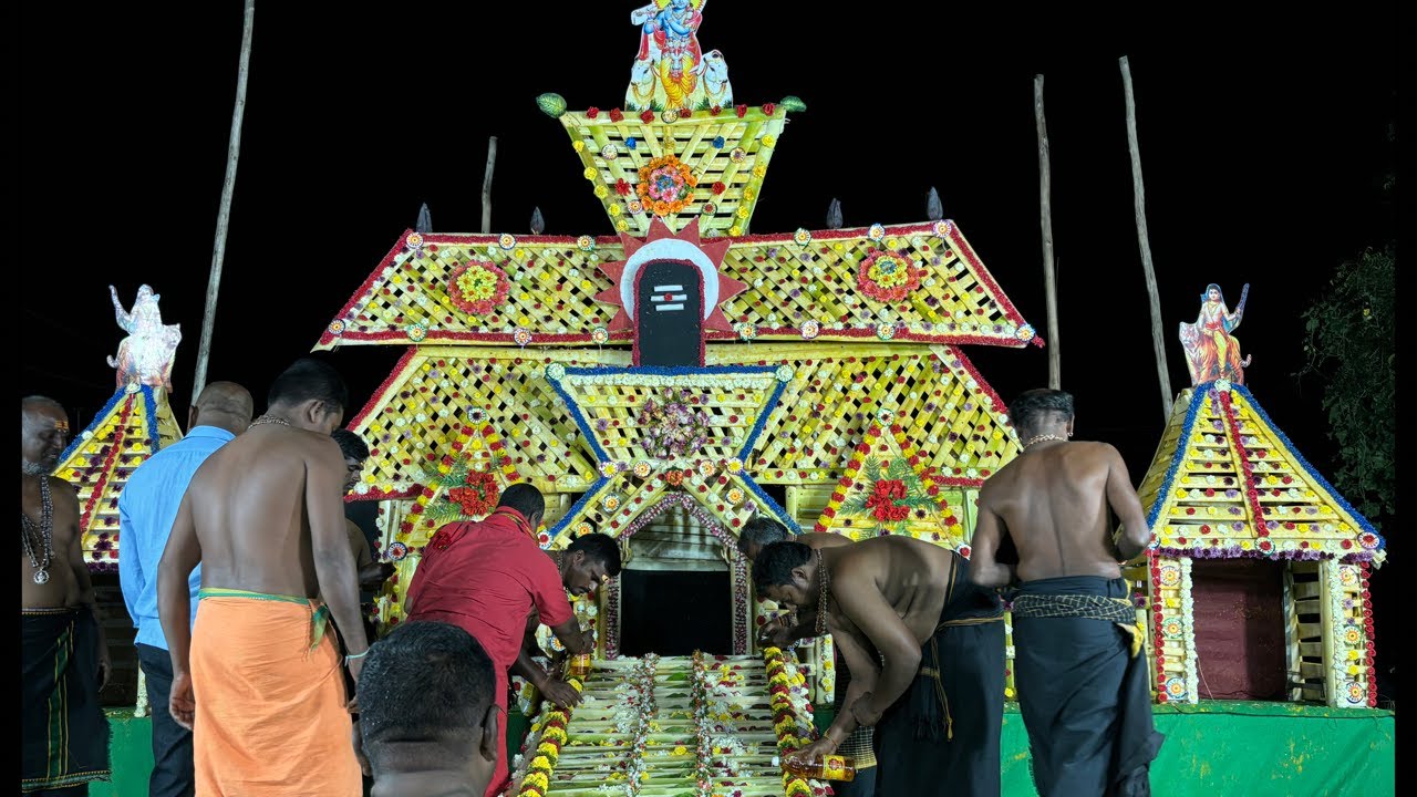 కడవకుదురు చీరాల NV swamy Ayappa Bhajanalu repalle is live