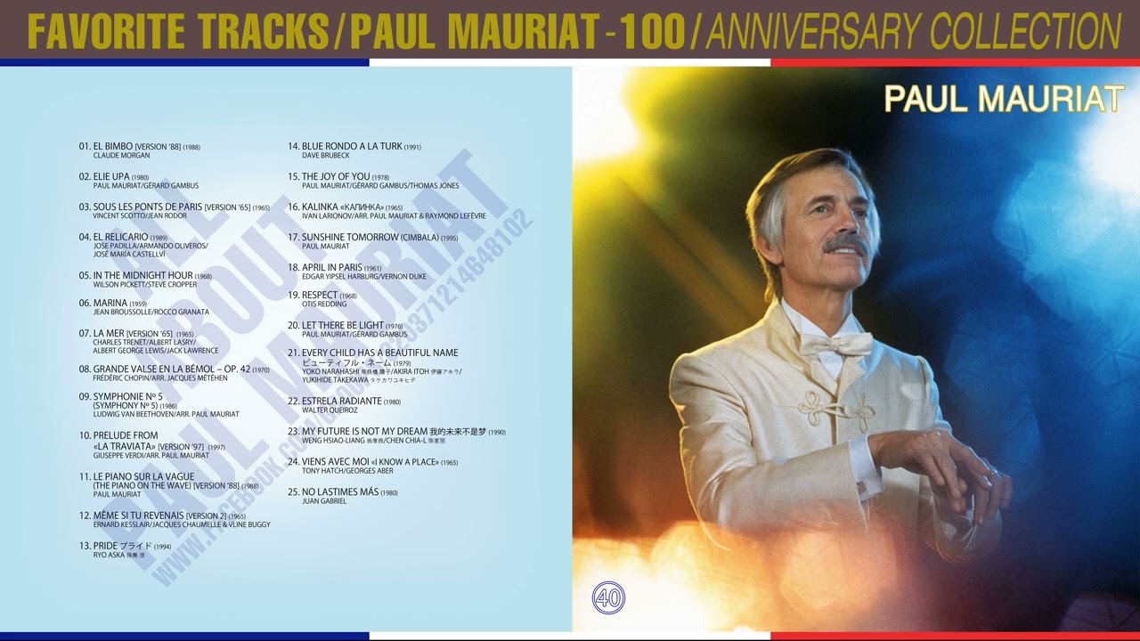 Paul Mauriat vol.40 100th anniversary collection