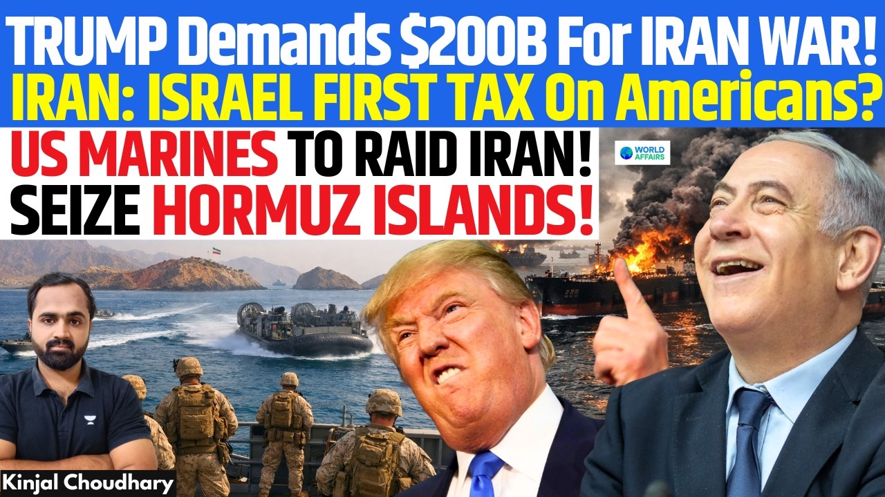 Trump's $200B Iran War Plan! US Marines Move To Hormuz | Kharg Island Target? | Kinjal