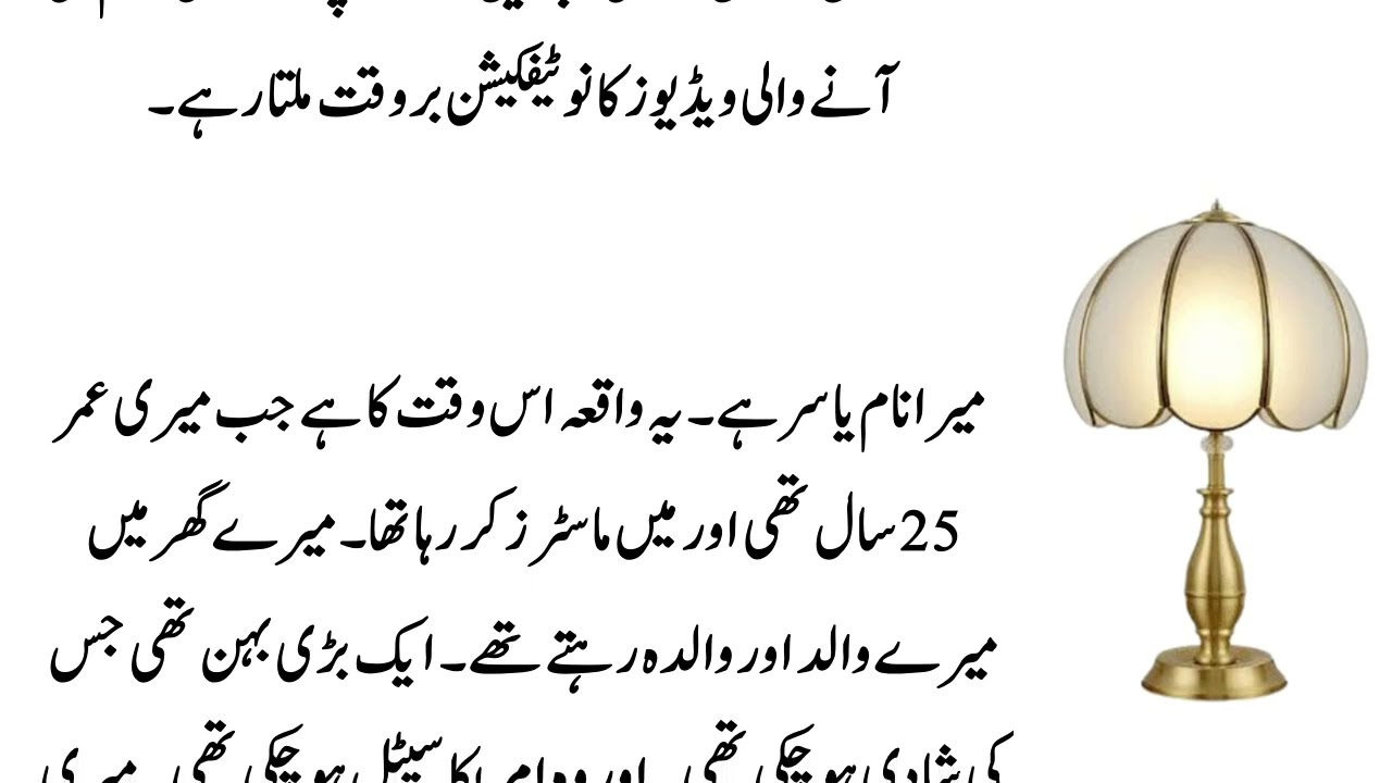 One Day When I Came Back to home I noticed something in kitchen || true moral story part 15