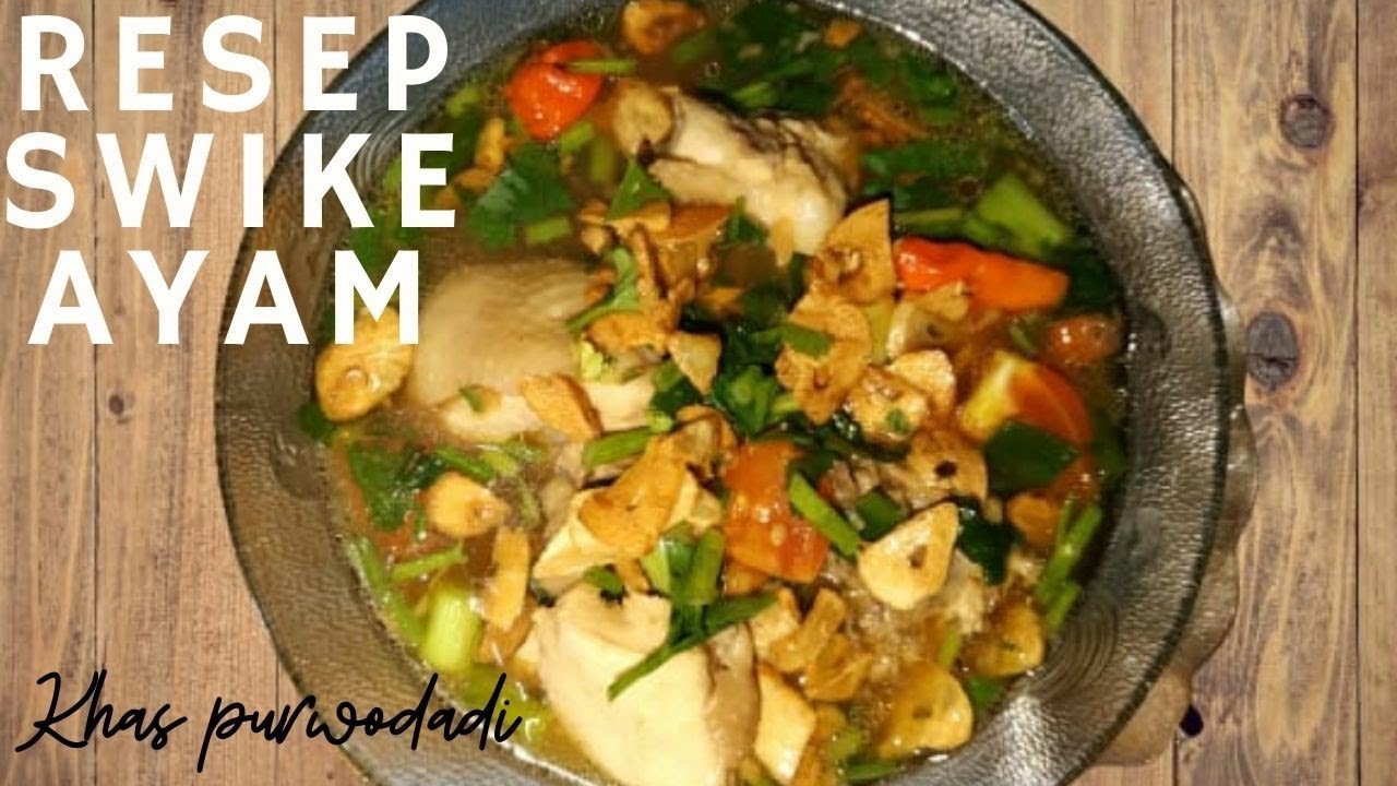 RESEP SWIKE KHAS PURWODADI ‼️😱 DIJAMIN HALAL 💯  #resepswike #kuliner #masak #swike #swikepurwodadi
