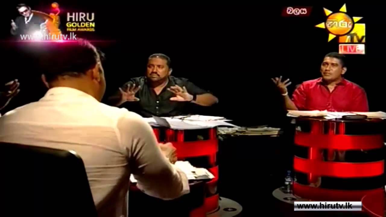 Hiru TV - Balaya - Political Discussion - 2014-10-16