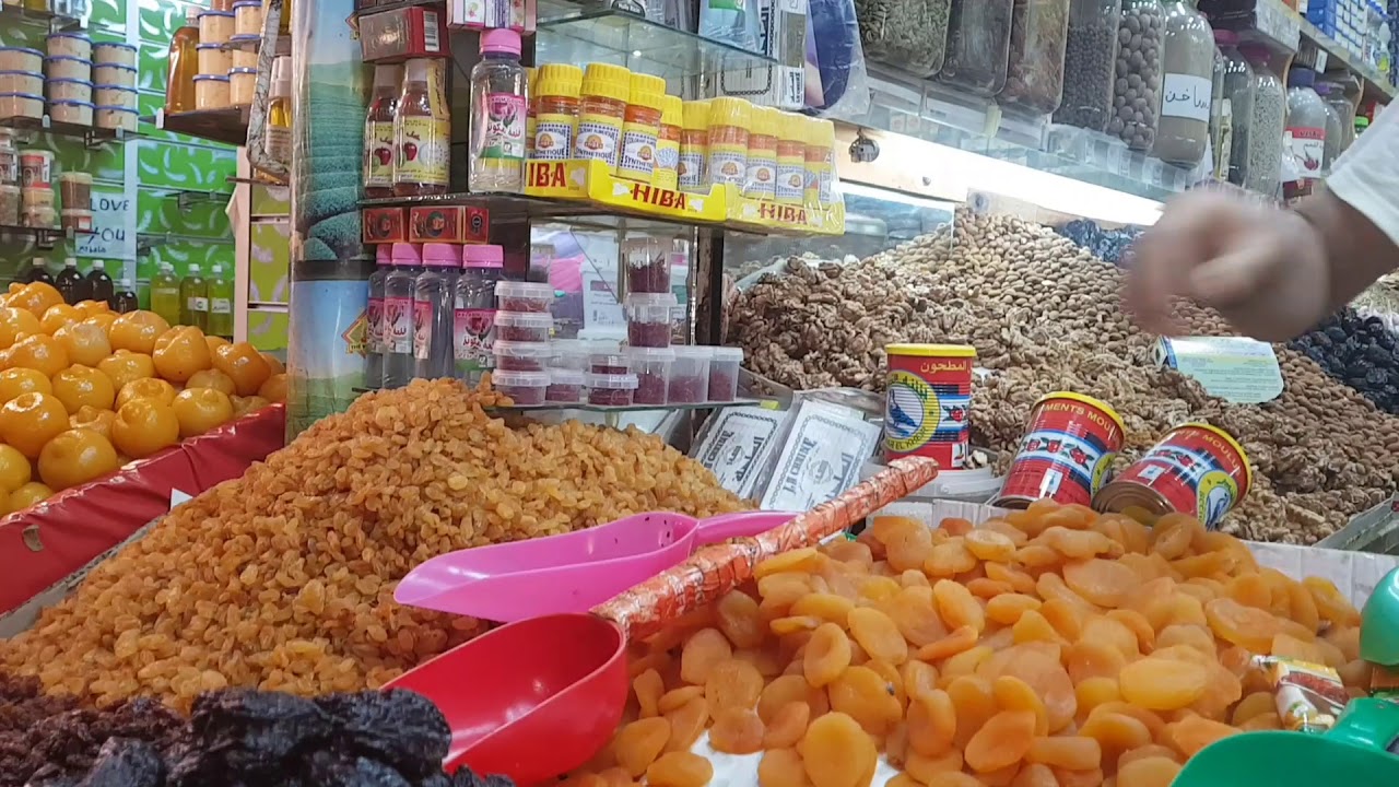 اجواء العيد/مارشي الجميعة من قلب درب السلطان/تقديت التوابل و الزيتون 😘