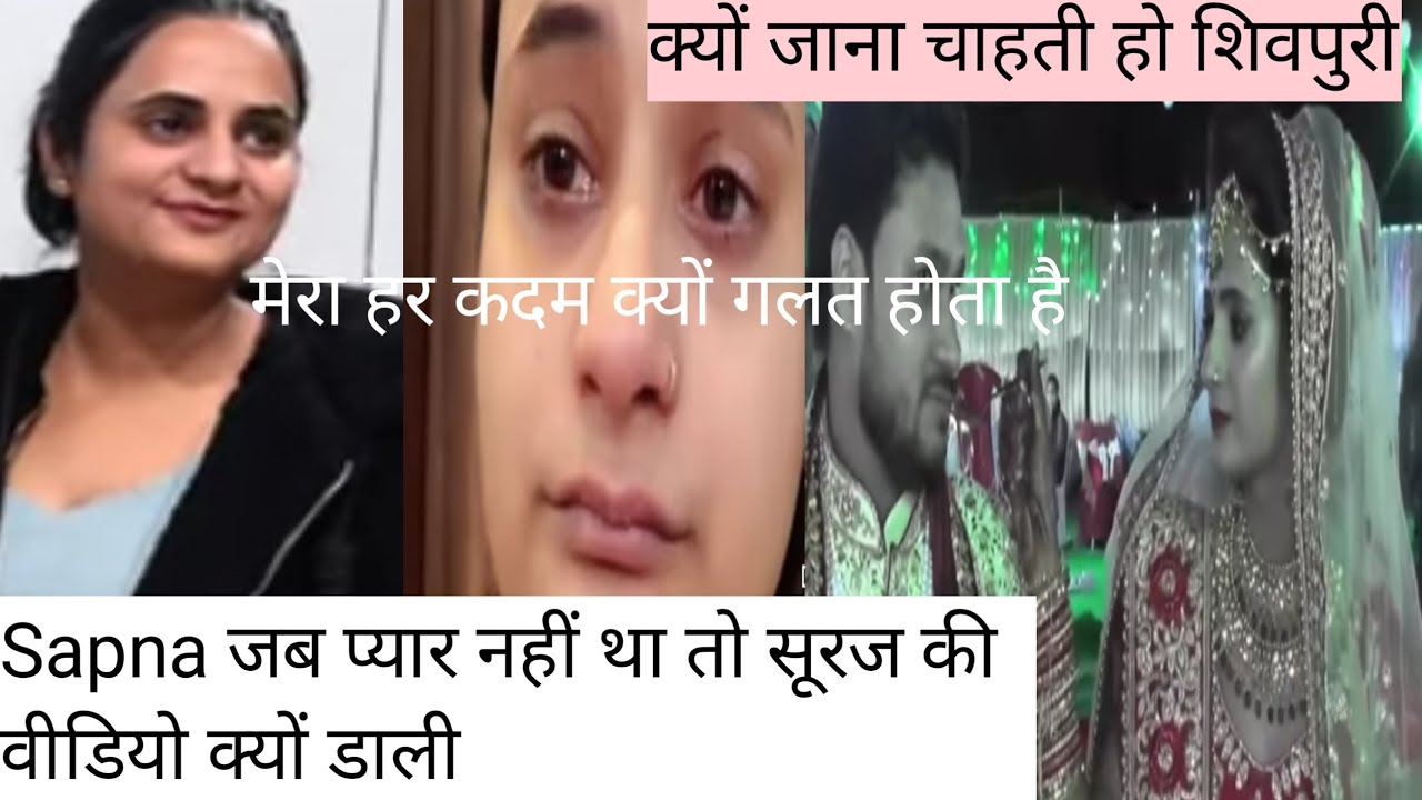 मैं बार बार शिवपुरी क्यों जाना चाहती हूं कुछ बातें हैं वहांll snappy girls ll Priya lifestyle chan