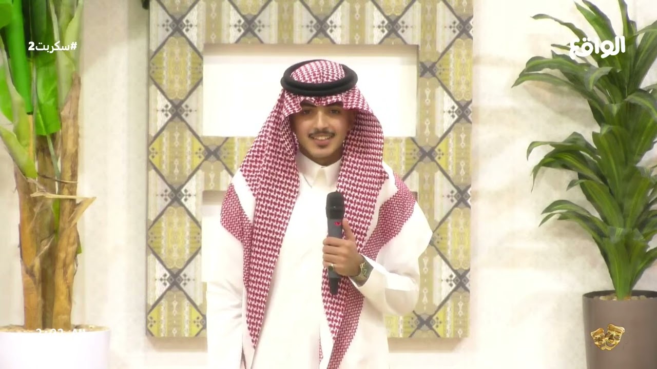 ‏ مصير المجموعة الثالثة عشر في التصفيات | محمد،حاتم،مبارك،مسفر،قاعد،أسامة،علي #سكربت2