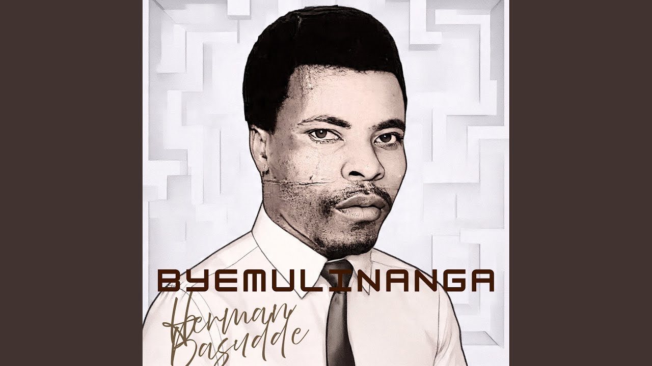 Mukyala Mugerwa Part 2